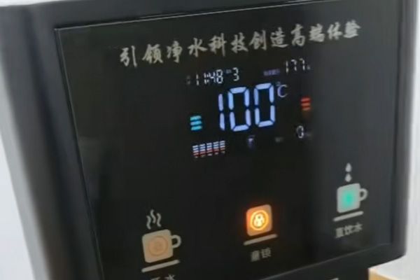 视频展示